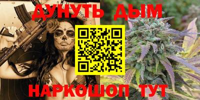 стаф Балаково