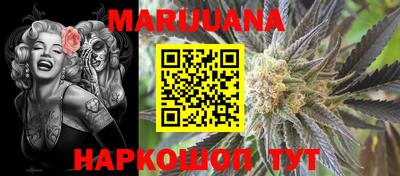скорость Балашиха