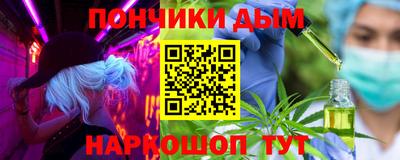 стаф Балаково
