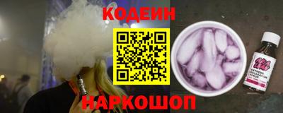 скорость Балашиха
